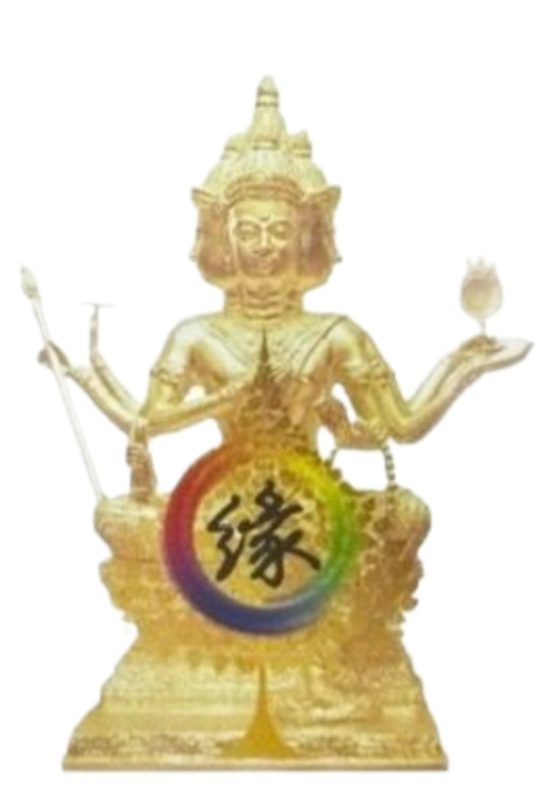 Shrine Logo